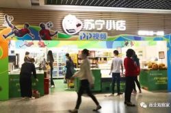 （使用手册）温州企业名单电话_哔哩哔哩